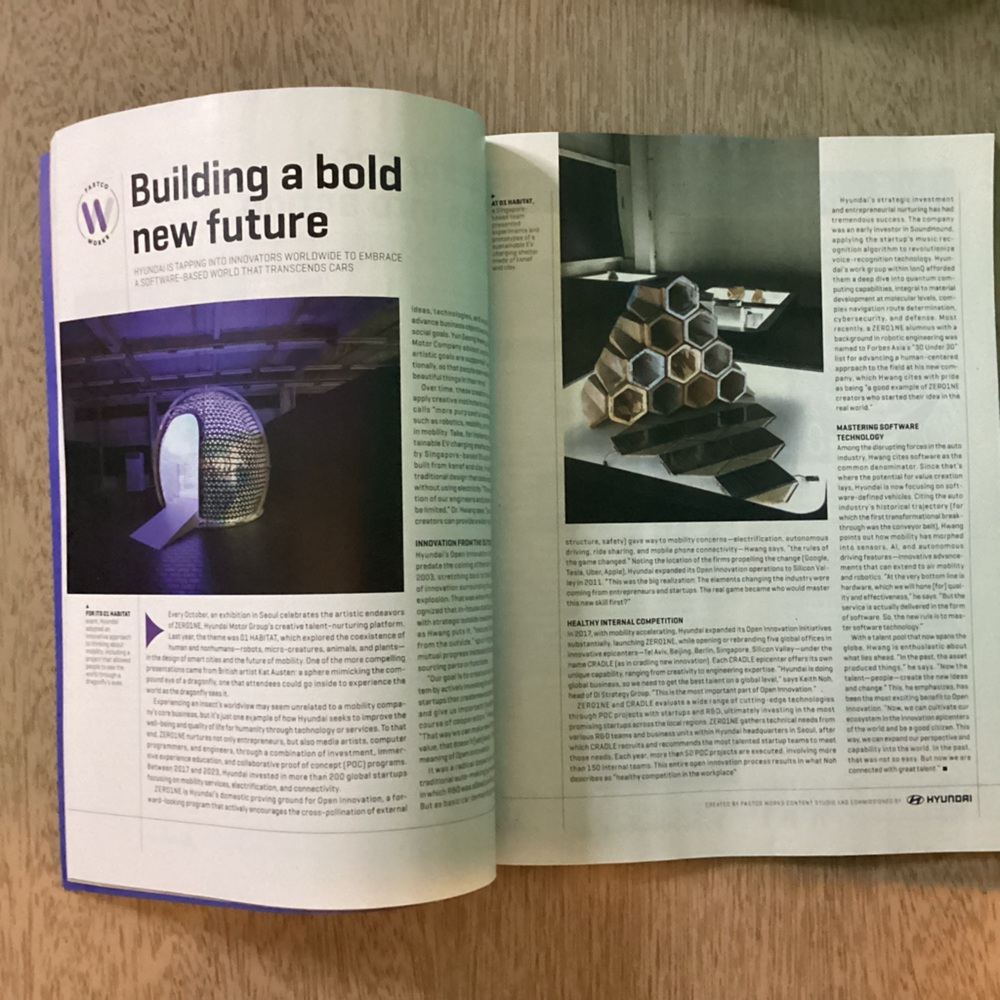 Fast Company Magazine Fall 2024 Issue - Picture 2 of 4